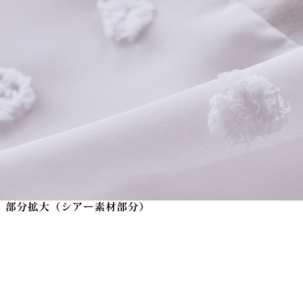 裾シアードットチュニック