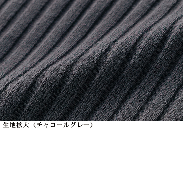 ドレープネックプルオーバー