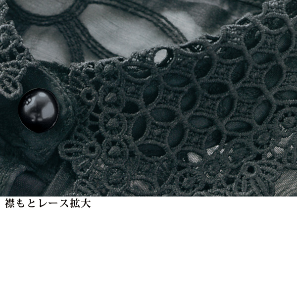 花柄刺しゅうシアーシャツ