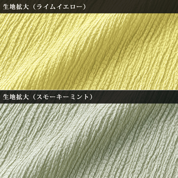 後ろベルトフレアチュニック