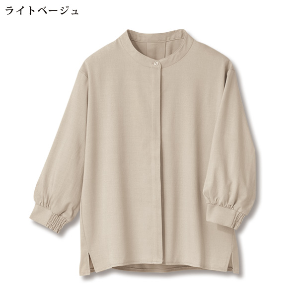 前裾スリットバンドカラーシャツ 大きいサイズ M L LL 3L