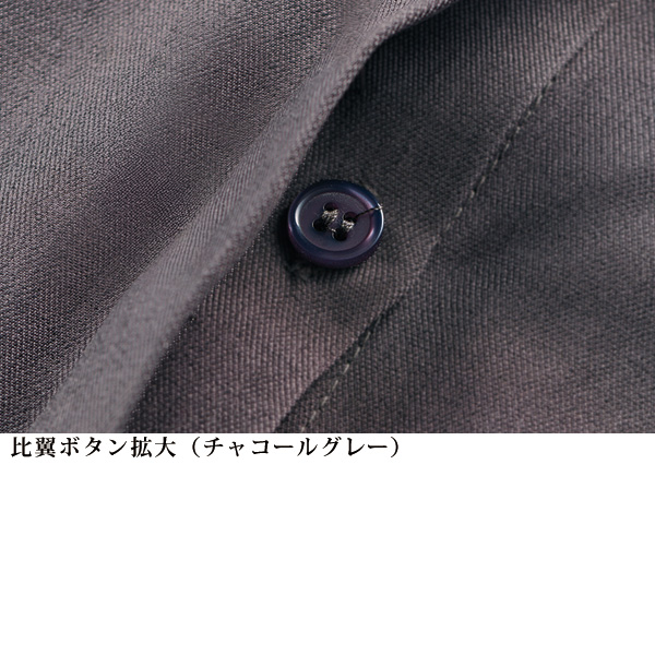 前裾スリットバンドカラーシャツ 大きいサイズ M L LL 3L