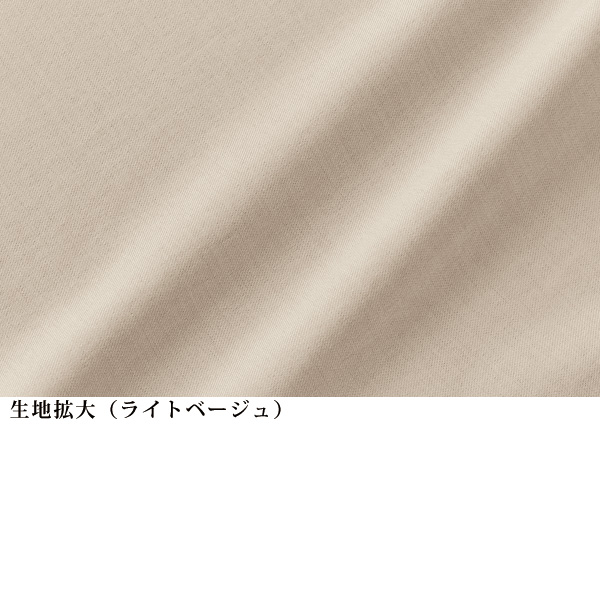 前裾スリットバンドカラーシャツ 大きいサイズ M L LL 3L