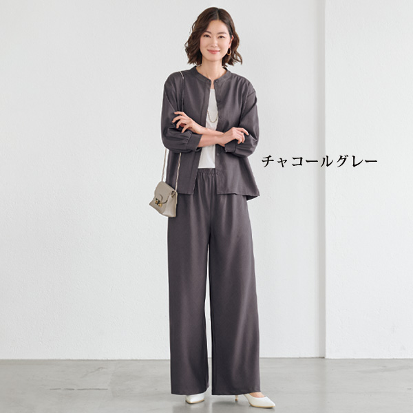 バイアス取り美脚パンツ 大きいサイズ M L LL 3L