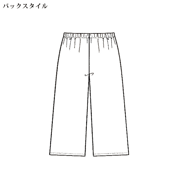 バイアス取り美脚パンツ 大きいサイズ M L LL 3L