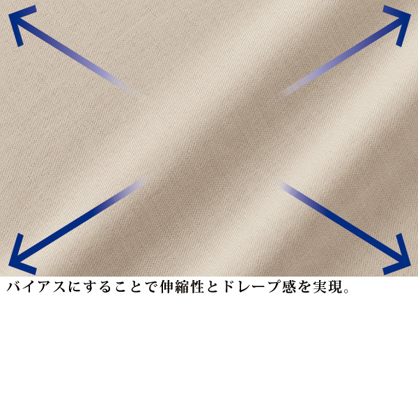 バイアス取り美脚パンツ 大きいサイズ M L LL 3L