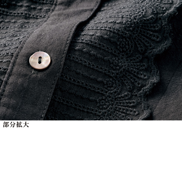 スカラップレース使いブラウス