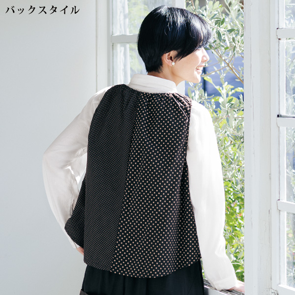 ドット柄切替えベスト