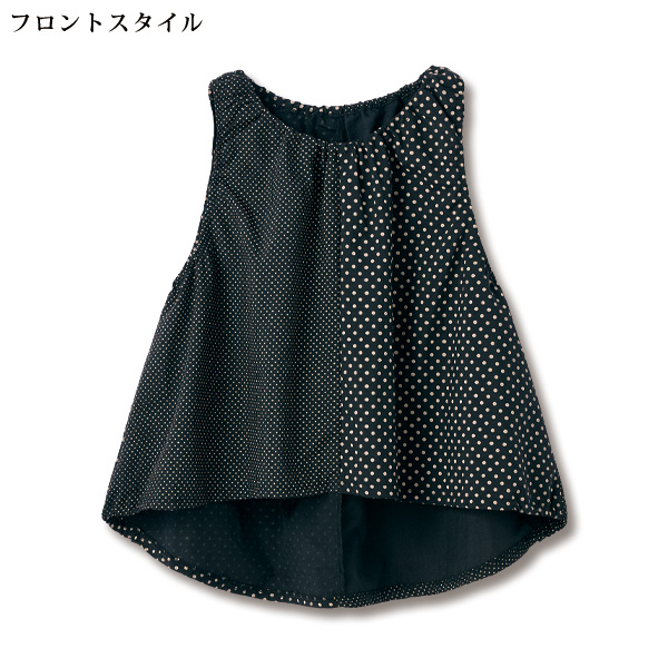 ドット柄切替えベスト