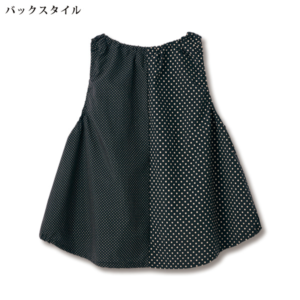 ドット柄切替えベスト