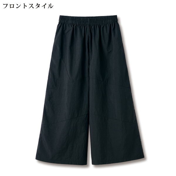 ドット柄ポケット付ワイドパンツ