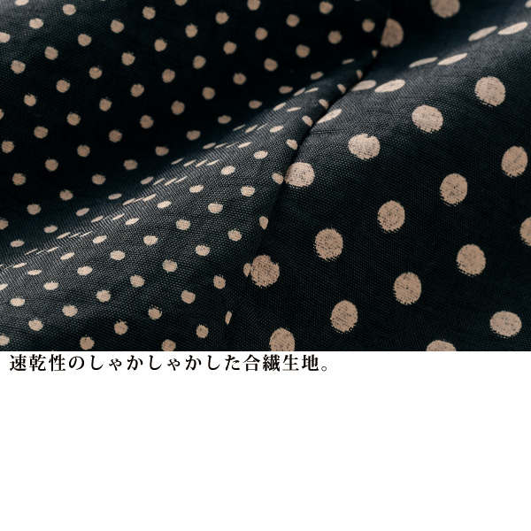 ドット柄ポケット付ワイドパンツ