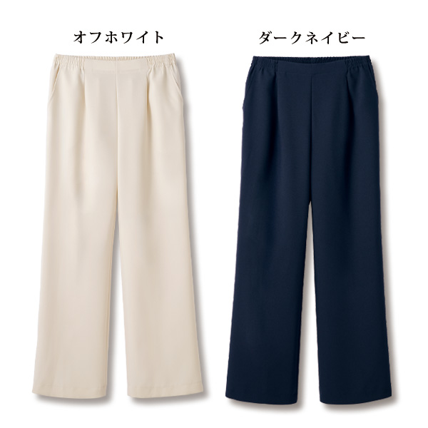 お家で洗えるセミワイドパンツ 大きいサイズ M L LL 3L