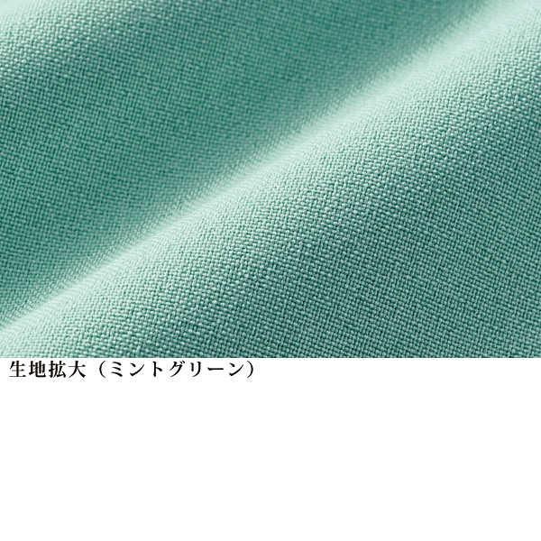 お家で洗えるセミワイドパンツ 大きいサイズ M L LL 3L