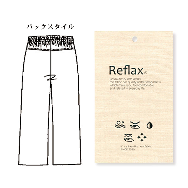 お家で洗えるセミワイドパンツ 大きいサイズ M L LL 3L