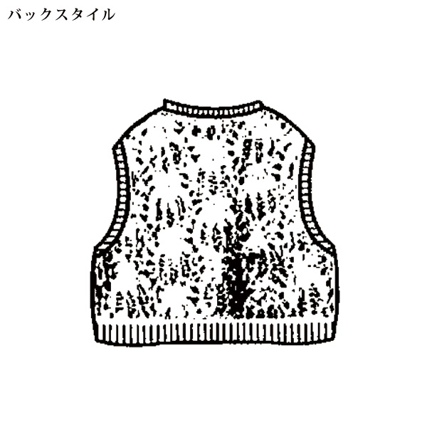かぎ針編み風彩りニットベスト