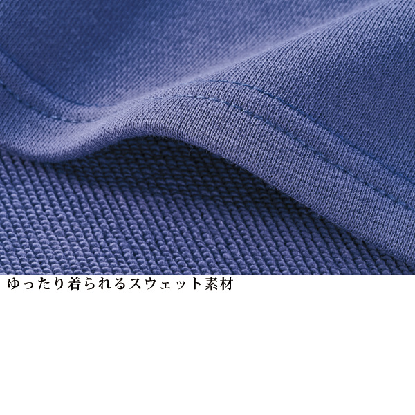 お花のモチーフ＆刺しゅう入りプルオーバー