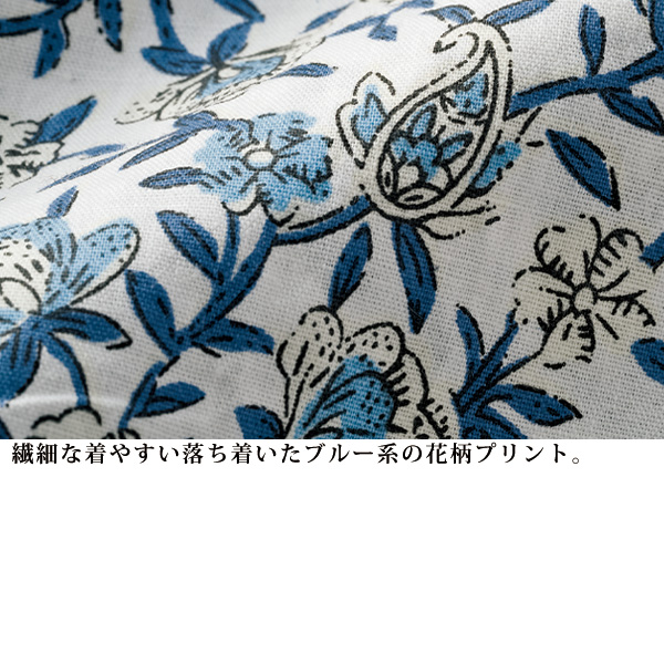 小花プリント丸襟ブラウス