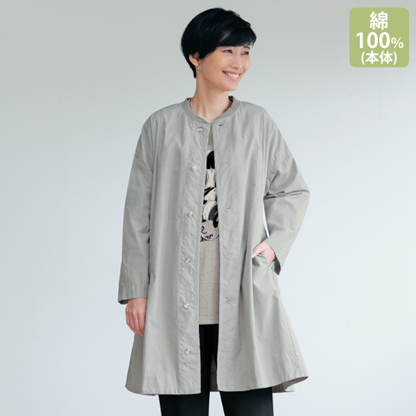 ゆったりフレアロングジャケット