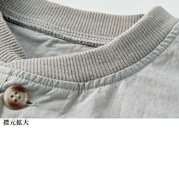 ゆったりフレアロングジャケット