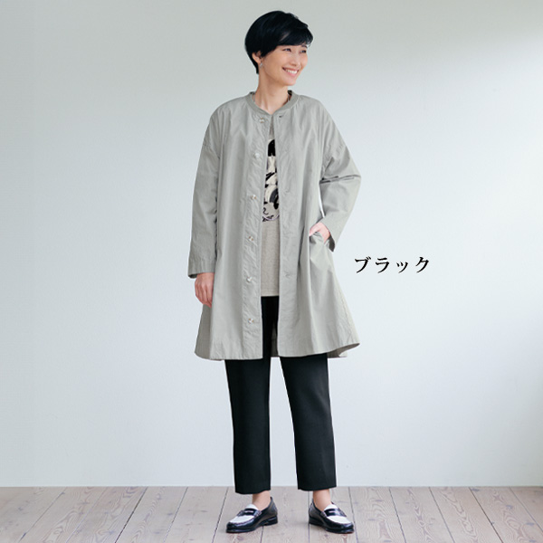 お家で洗えるテーパードパンツ 大きいサイズ M L LL 3L