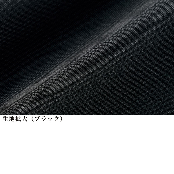 お家で洗えるテーパードパンツ 大きいサイズ M L LL 3L