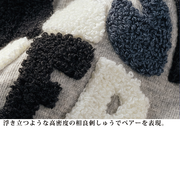 相良刺しゅうゆったりベアーTシャツ
