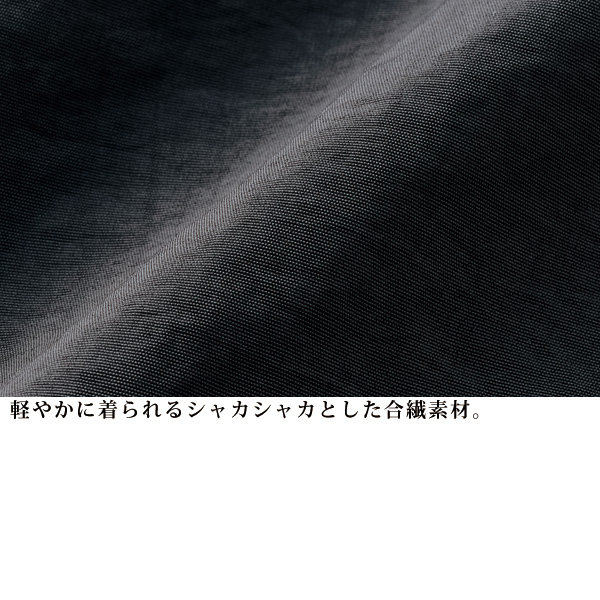 ちょっぴりバルーン調のジャンパースカート
