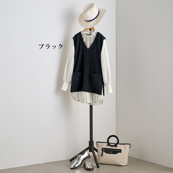 ポケット付柔らかコットンベスト