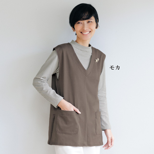 ポケット付柔らかコットンベスト