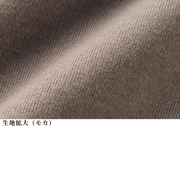 ポケット付柔らかコットンベスト