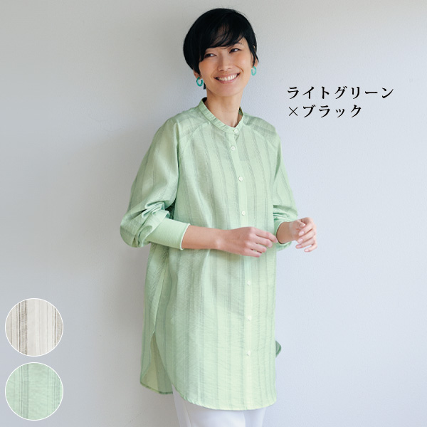 袖口リブ使いシャツチュニック