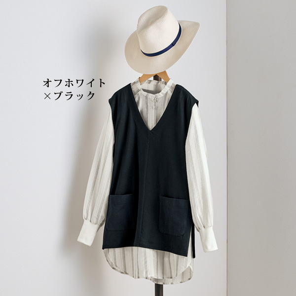 袖口リブ使いシャツチュニック