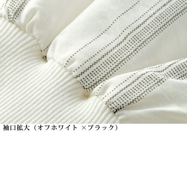 袖口リブ使いシャツチュニック