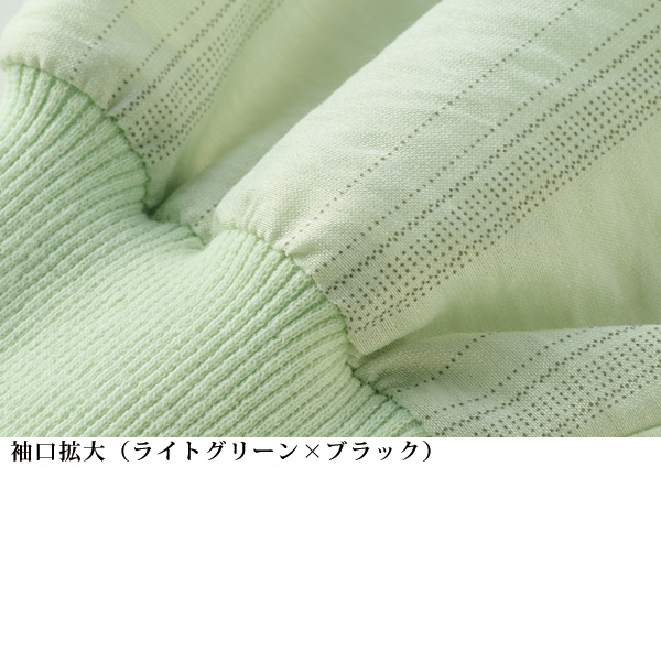 袖口リブ使いシャツチュニック