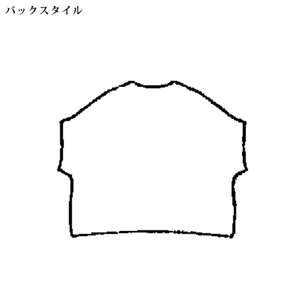 ゆったりドルマンニットベスト