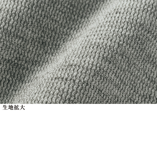 ジャージー素材のリラックスジャンパースカート