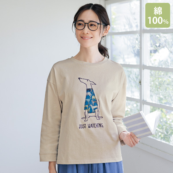 おめかしわんこのゆったりTシャツ