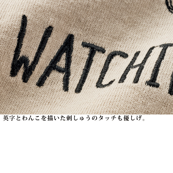 おめかしわんこのゆったりTシャツ