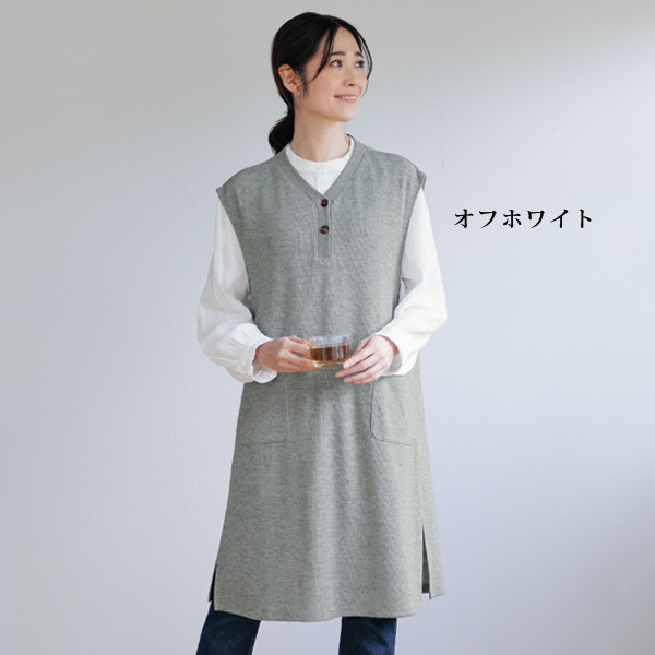 コットンガーゼの柔らかシャツチュニック