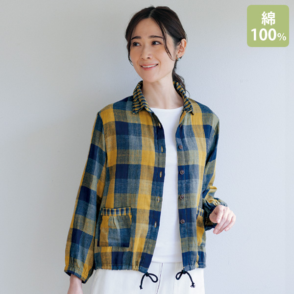 ダブルガーゼの柔らかシャツジャケット