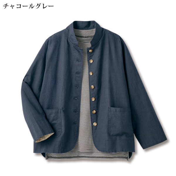 麻＆綿ジャケット
