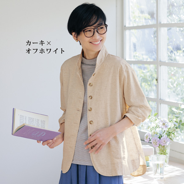 綿100％ハイネックプルオーバー