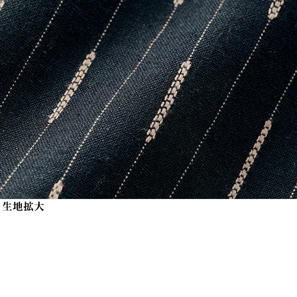 ジャカード織ベスト