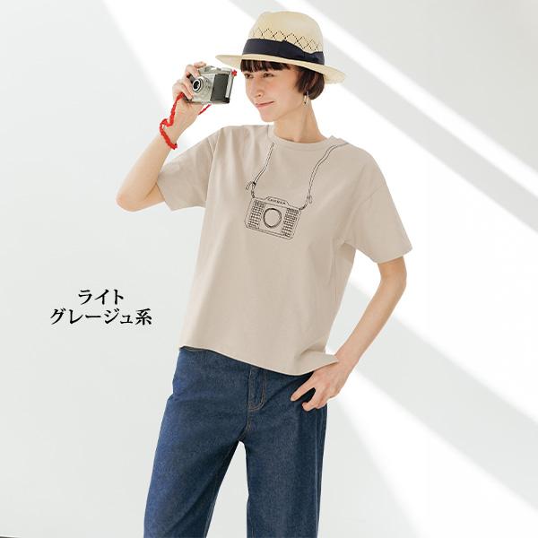 カメラ刺しゅうプルオーバー