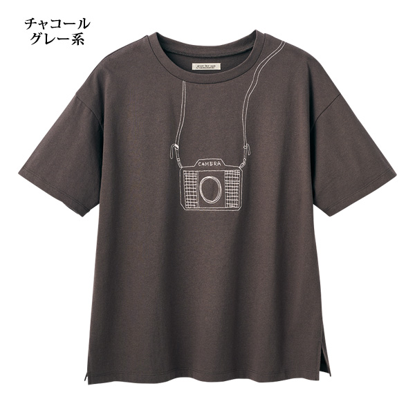 カメラ刺しゅうプルオーバー