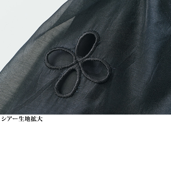 ビジュー襟刺しゅうブラウス