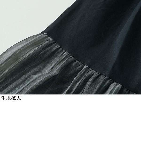 異素材切替チュニック