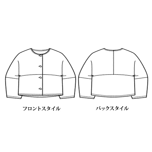 ラメ入りメッシュジャケット