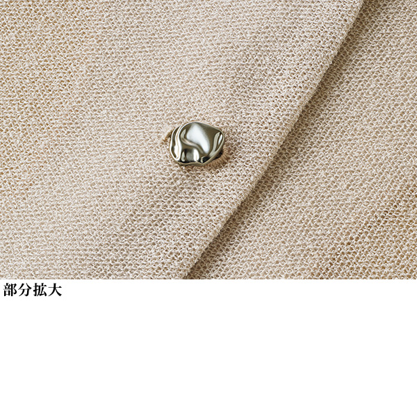 ラメ入りメッシュジャケット